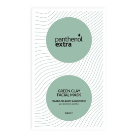 Medisei Panthenol Extra Green Clay Facial Mask Μάσ …