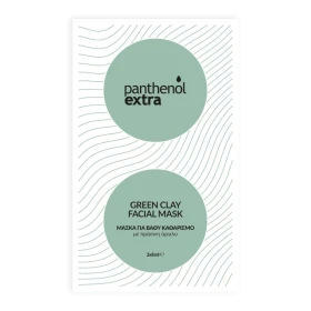 Medisei Panthenol Extra Green Clay Facial Mask Μάσ …