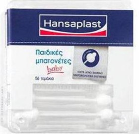 HANSAPLAST Safe …