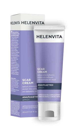 Helenvita Κρέμα Ανάπλασης και Επανόρθωσης Ουλών & …
