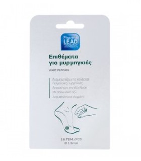 Pharmalead Επιθέματα για Μυρμηγκιές 16 τεμάχια