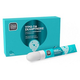 Pharmalead Υγρό για Σκληρύνσεις στα Πόδια 10ml