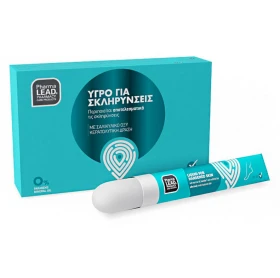 Pharmalead Foot Υγρό για Σκληρύνσεις στα Πόδια 10m …