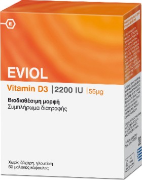 Eviol Vitamin D …