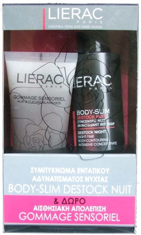 LIERAC Πακέτο BODY SLIM DESTOCK NUIT NEW 200ml & Δ …