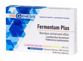 Viogenesis Fermentum Plus 30veg.caps