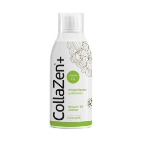 Collazen Vitamin D3 2200IU 300ml