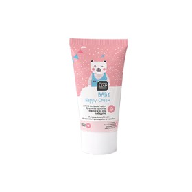 Pharmalead Baby Nappy Cream 20ml