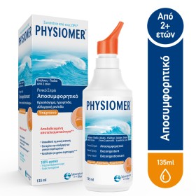Physiomer Hypertonic 135ml
