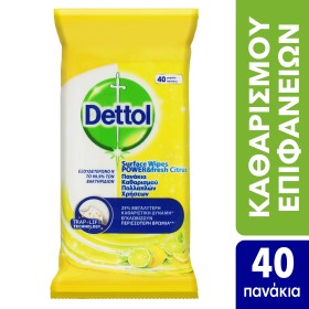 Dettol Αντιβακτηριδιακά Υγρά Πανάκια Καθαρισμού Πο …