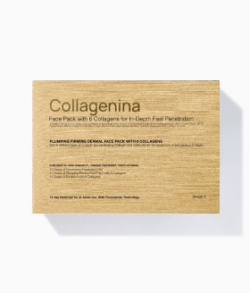 Collagenina Face Pack Grade 3 Σετ Αγωγής Προσώπου …