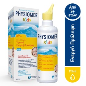 Physiomer Kids 115ml