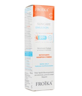 FROIKA Suncare …