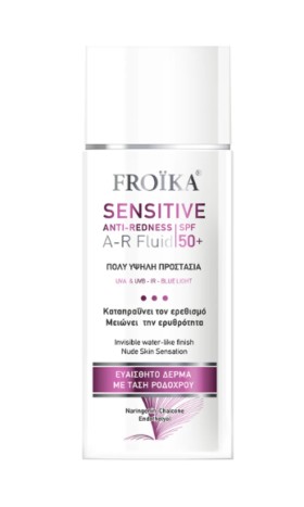 FROIKA SENSITIVE A-R ANTI-REDNESS FLUID SPF50+  50 &hellip;