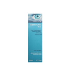 Helenvita Blephacare D-EX Cleansing Liquid For Eye…