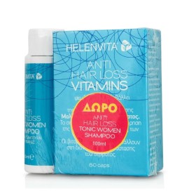 Helenvita Anti Hair Loss Vitamins Συμπλήρωμα Διατρ …