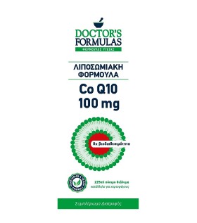 Doctor's Formula Λιποσωμιακή Φόρμουλα COQ10 100mg …