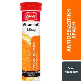 LANES EFF VIT C 135MG ORANGE 20TABS