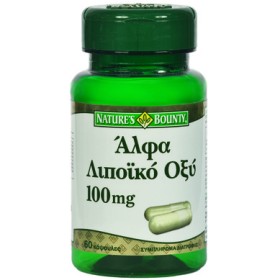 Nature's Bounty Άλφα Λιποϊκό Οξύ 100mg 60caps