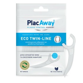 Plac Away Eco Twin-Line Οδοντικό Νήμα με Λαβή 30τμ …