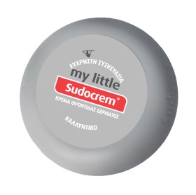 Sudocrem My Little Καταπραϋντική Κρέμα για την Αλλ …