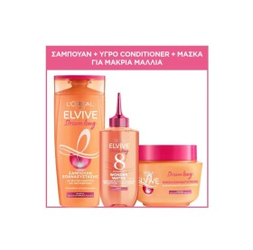 L'Oreal Paris Set Elvive Dream Long Shampoo 400ml…