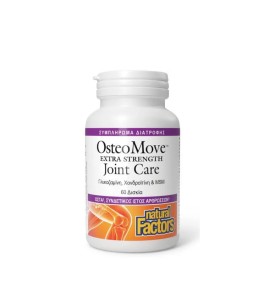 Natural Factors OsteoMove Extra Strength Joint Car …