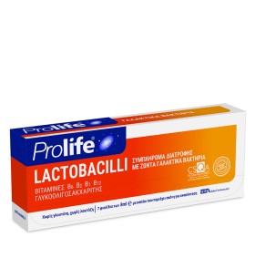 Prolife Lactobacilli 7 vials of 8ml
