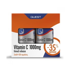 Quest Set Vitamin C 1000mg timed release 60tabs 1+ …
