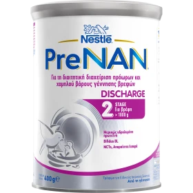 Nestle Pre Nan Discarge Βρεφικό Γάλα για Λιποβαρή …