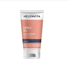 Helenvita Urea 5% Κρέμα Χεριών 75ml