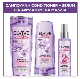 L'Oreal Paris Set Elvive Hydra Hyaluronic Shampoo …