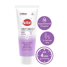 Autan Defense+ Άοσμο Εντομοαπωθητικό Gel σε Σωληνά …