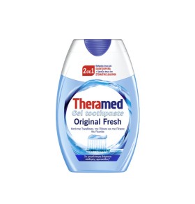 Theramed 2σε1 Original Fresh Οδοντόκρεμα 75ml