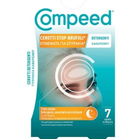Compeed Spot Plaster Pads for Pimples 7pcs