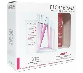 Bioderma Set Sensibio AR Kαταπραϋντική Κρέμα 40ml …