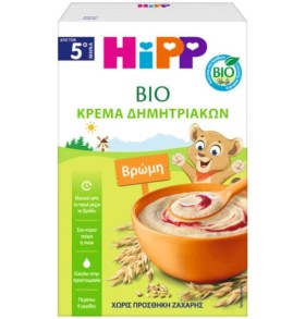 Hipp Bio Κρέμα Δημητριακών Βρώμη με Γλουτένη από τ …