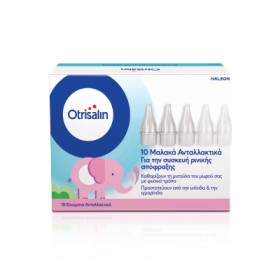 Otrisalin Flexible Replacements for Nasal Aspirato &hellip;