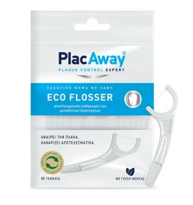 Plac Away Eco F …