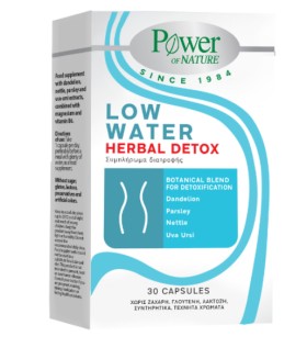 Power Health Low Water 30caps