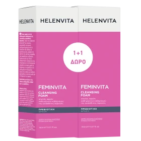 Helenvita Femin Vita Cleansing Liquid 200ml 1+1 Δώ …
