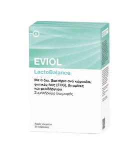 Eviol LactoBalance 30caps