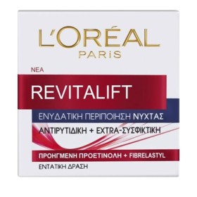 L'Oreal Paris Revitalift Night Cream Ενυδατική Κρέ …