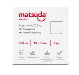 Matsuda Επίθεμα Γάζαs (Non-Woven) μη Αποστειρωμένο …