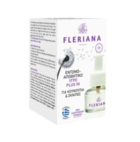 Power Health FLERIANA ΕΝΤΟΜΟΑΠΩΘΗΤΙΚΑ ΥΓΡΟ PLUGIN …