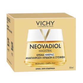 Vichy Neovadiol Magistral Νέα Κρέμα Ημέρας για την …