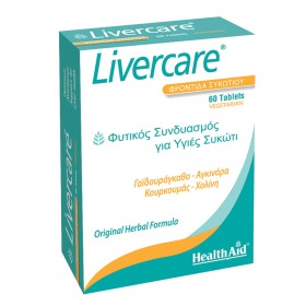 Health Aid Liver Care Tablets 60tabs-Bister