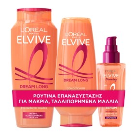 L'Oreal Paris Set Elvive Dream Long Shampoo 400ml …
