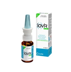 Cube Iovir PLUS Ρινικό Spray Κατά Των Ιογενών Λοιμ &hellip;