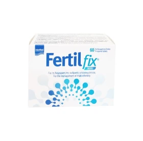 Intermed FertilFix Man για την Ανδρική Υπογονιμότη …